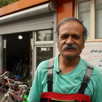 خانه دوچرخه بوستان گفتگو